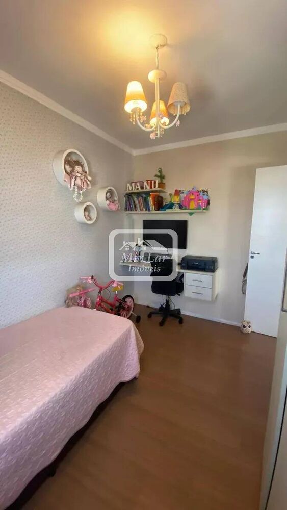 Apartamento, 3 quartos, 63 m² - Foto 1