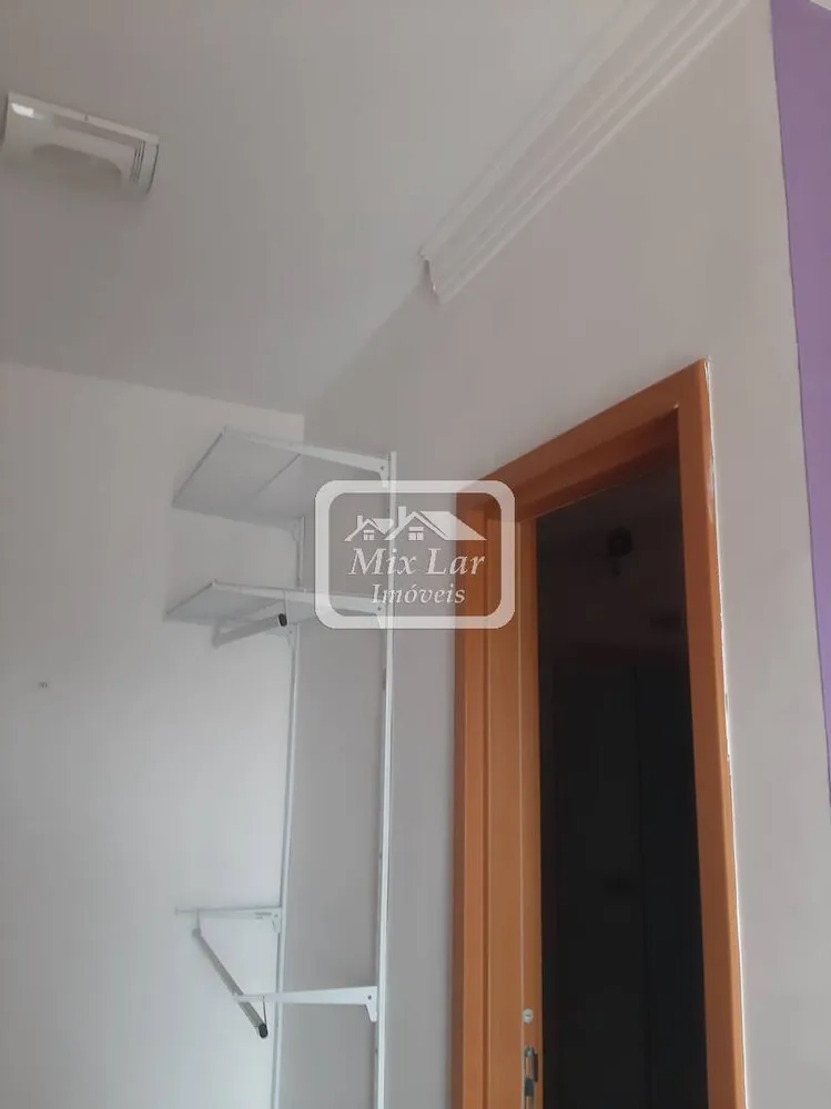 Apartamento, 3 quartos, 74 m² - Foto 4