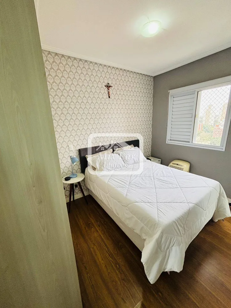 Apartamento, 2 quartos, 57 m² - Foto 1