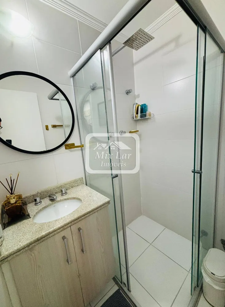 Apartamento, 2 quartos, 57 m² - Foto 2