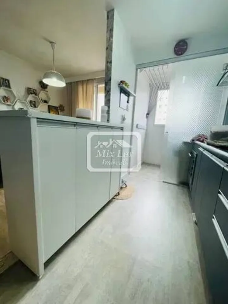 Apartamento, 2 quartos, 52 m² - Foto 21