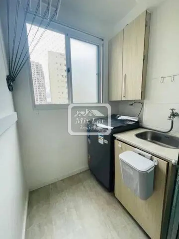 Apartamento, 2 quartos, 52 m² - Foto 24