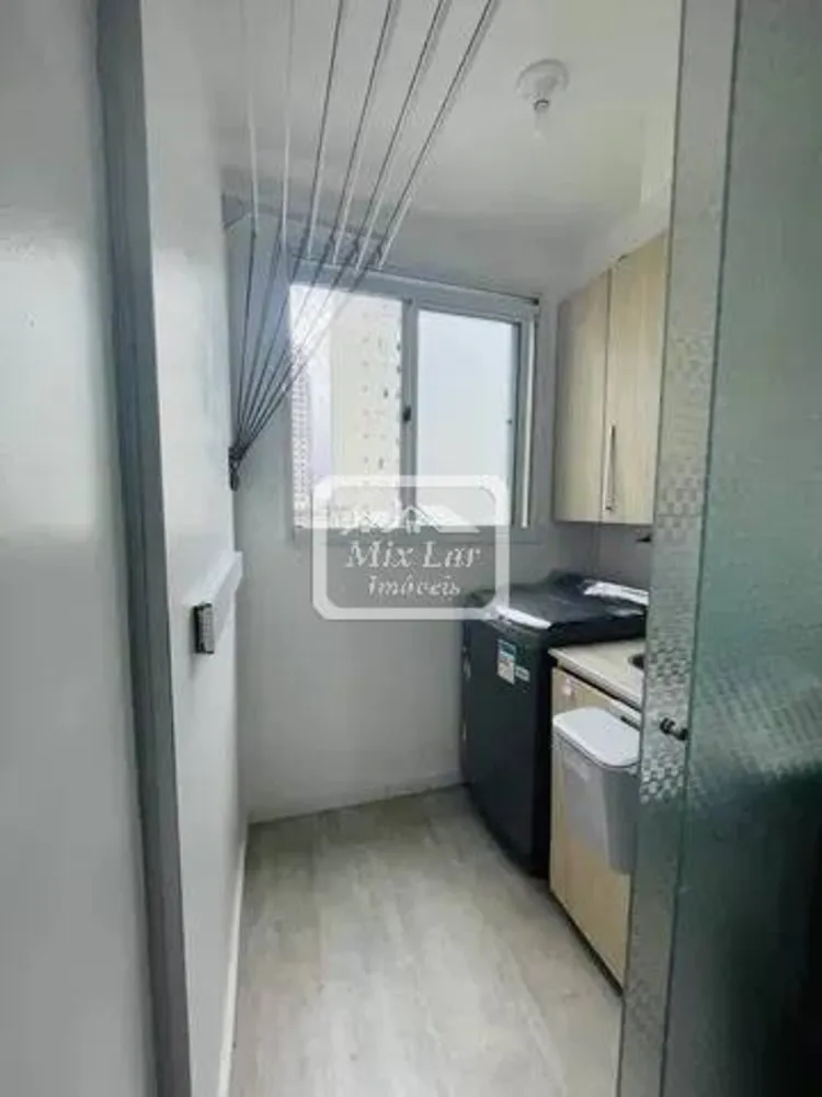 Apartamento, 2 quartos, 52 m² - Foto 25