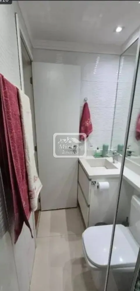 Apartamento, 2 quartos, 60 m² - Foto 5