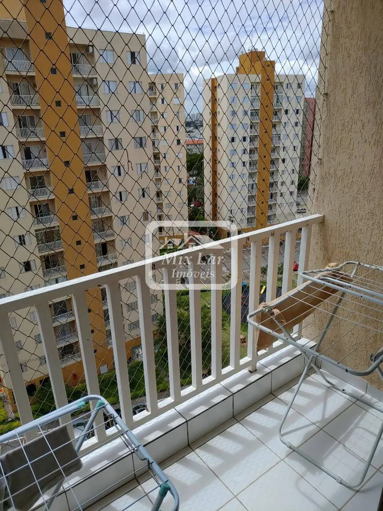 Apartamento, 2 quartos, 58 m² - Foto 1