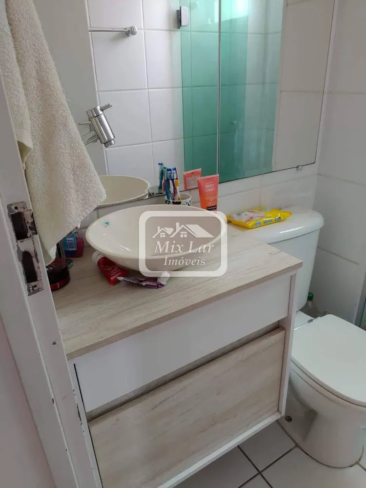 Apartamento, 2 quartos, 58 m² - Foto 4