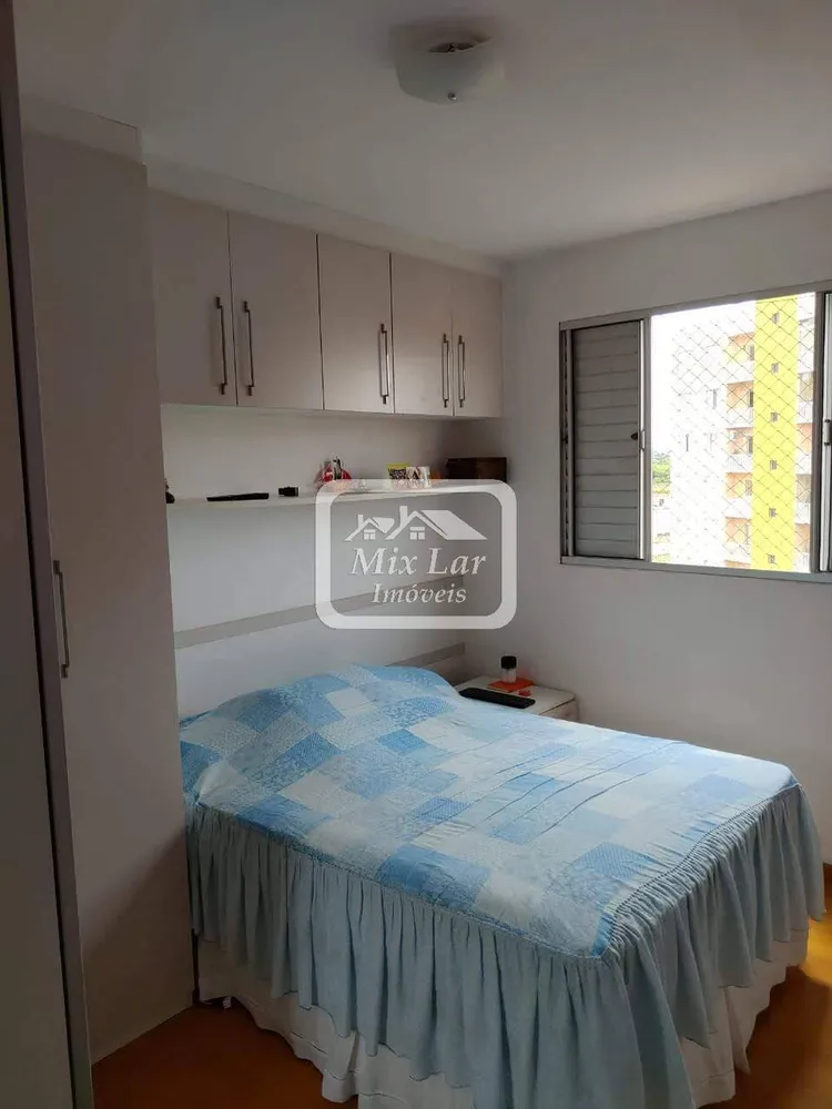 Apartamento, 2 quartos, 58 m² - Foto 2