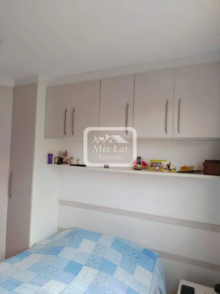 Apartamento, 2 quartos, 58 m² - Foto 2
