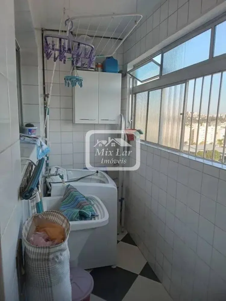 Apartamento, 2 quartos, 69 m² - Foto 24