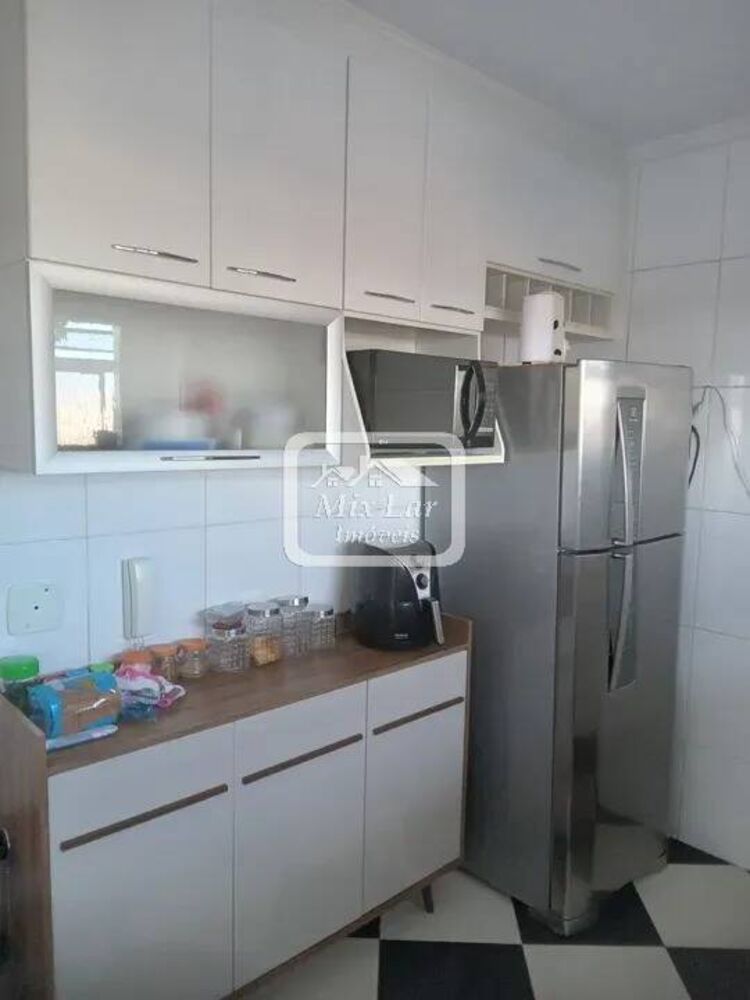 Apartamento, 2 quartos, 69 m² - Foto 1