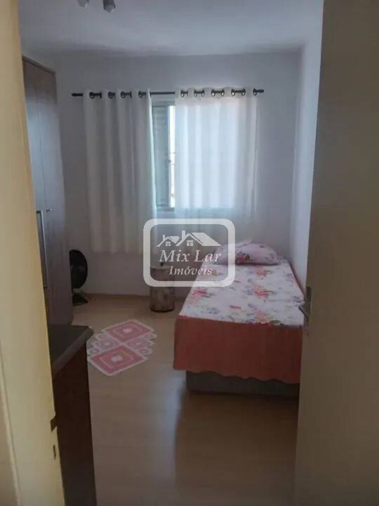 Apartamento, 2 quartos, 69 m² - Foto 5