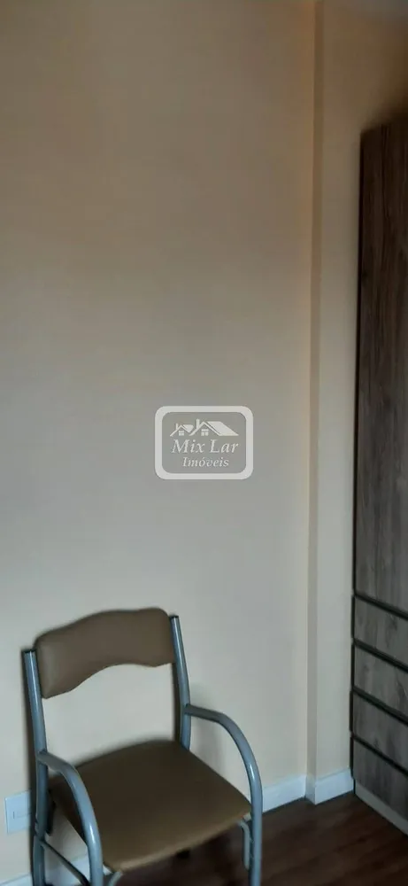 Apartamento, 3 quartos, 74 m² - Foto 1