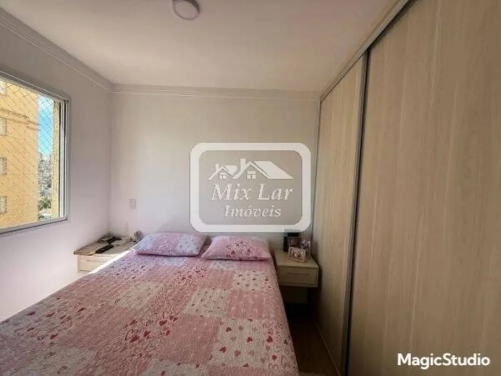 Apartamento, 2 quartos, 57 m² - Foto 7