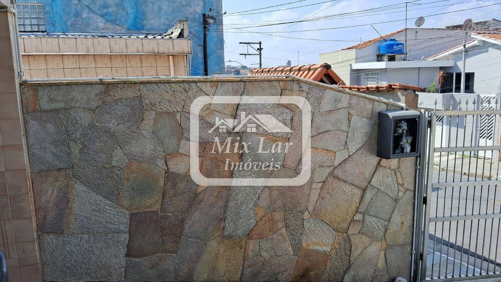 Sobrado, 3 quartos, 233 m² - Foto 3
