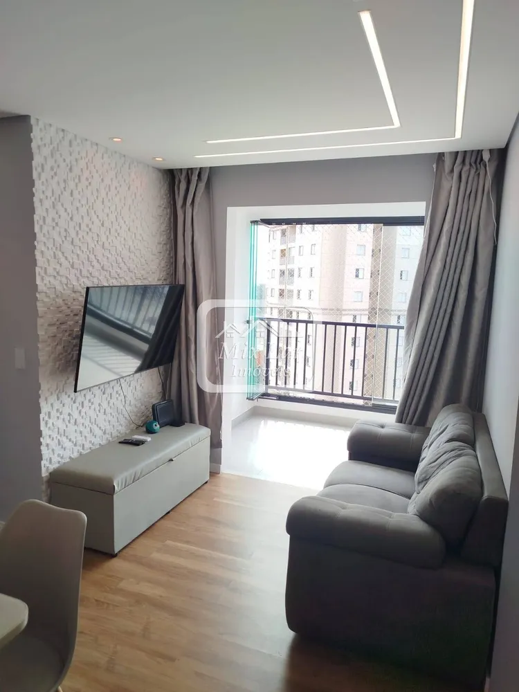 Apartamento, 2 quartos, 49 m² - Foto 1