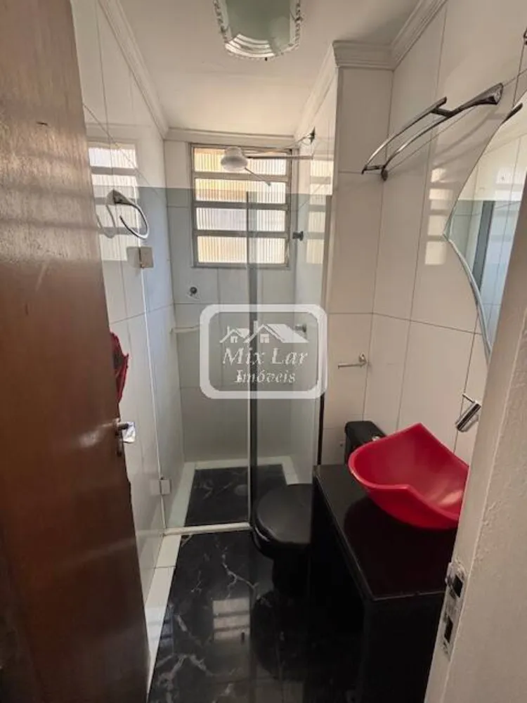 Apartamento, 2 quartos, 58 m² - Foto 2