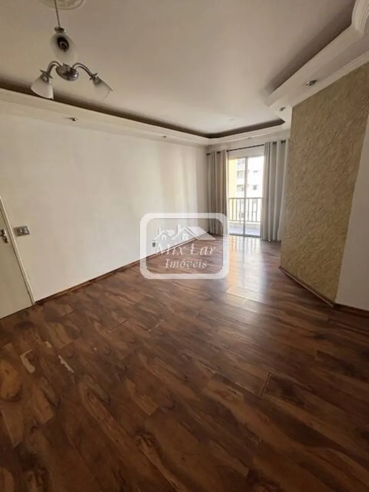 Apartamento, 2 quartos, 58 m² - Foto 1