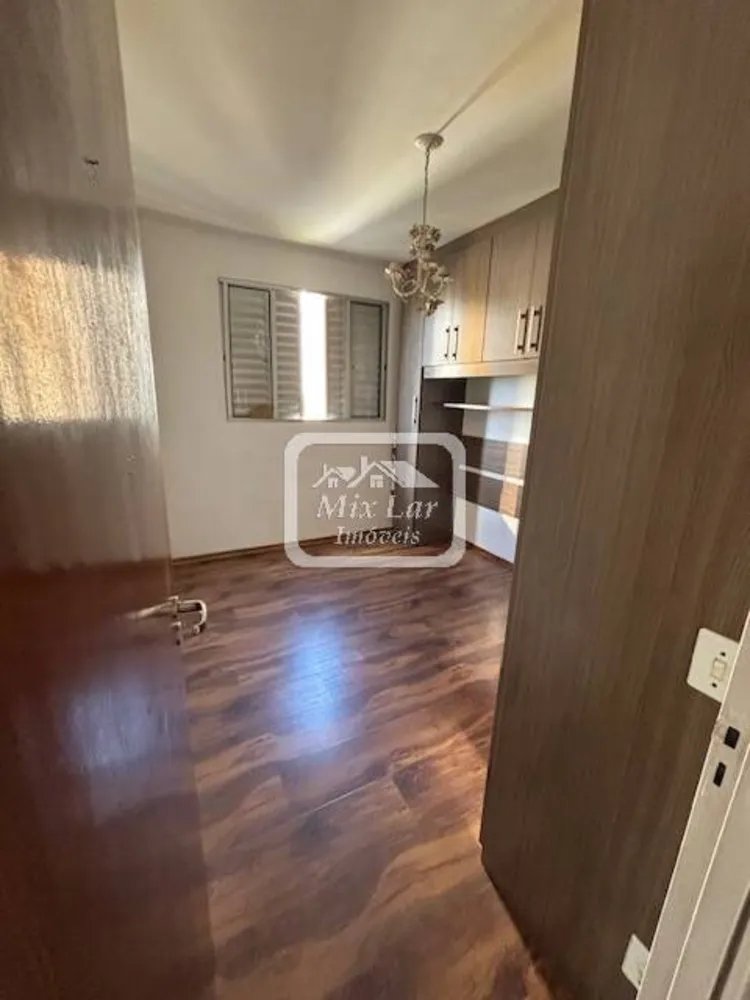 Apartamento, 2 quartos, 58 m² - Foto 4