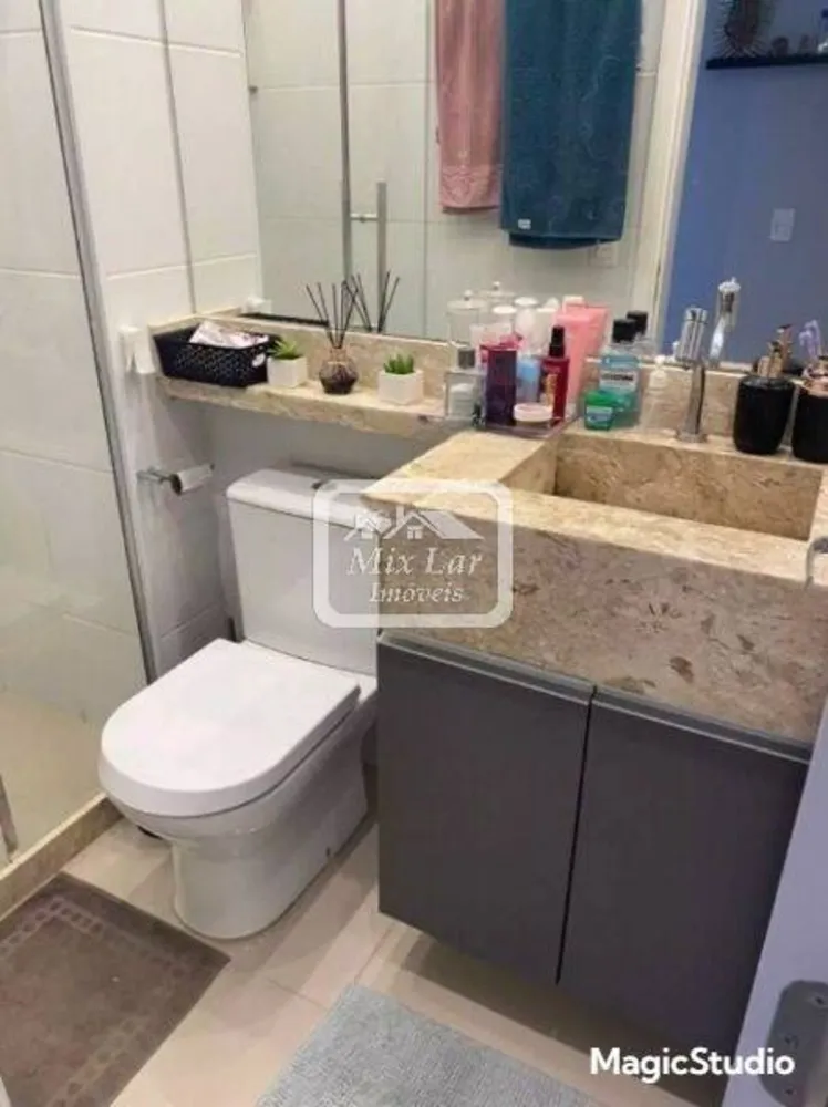 Apartamento, 2 quartos, 46 m² - Foto 7
