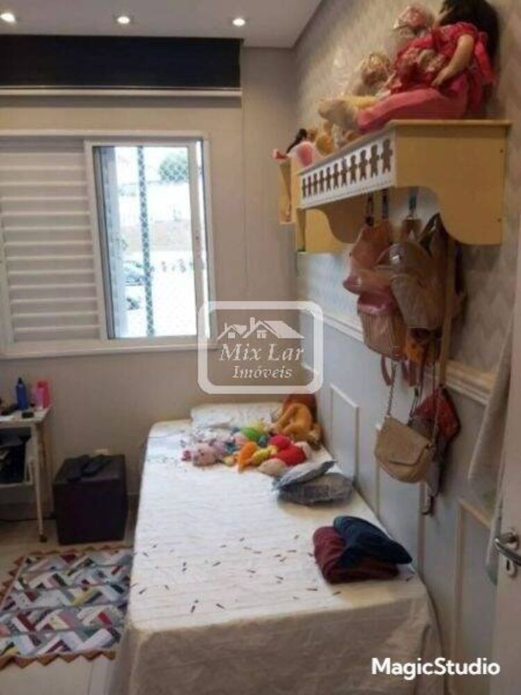 Apartamento à venda com 2 quartos, 46m² - Foto 1
