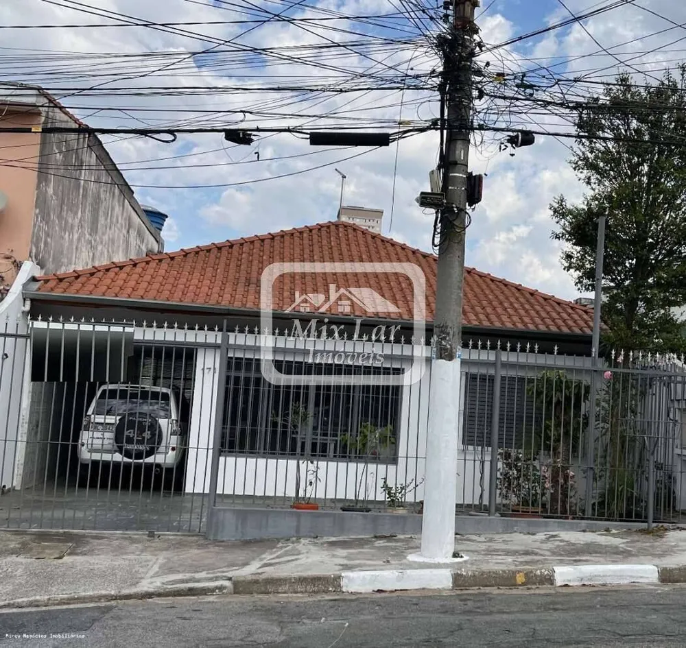 Casa, 6 quartos, 250 m² - Foto 3
