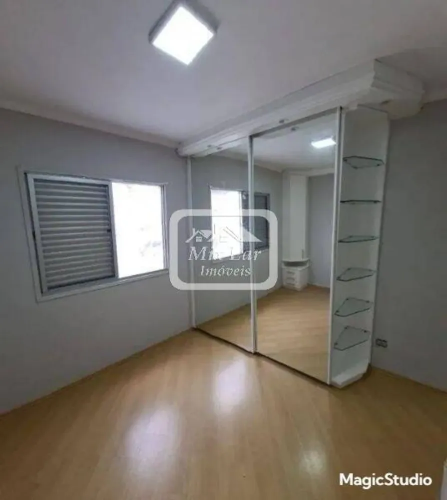 Apartamento, 2 quartos, 62 m² - Foto 1