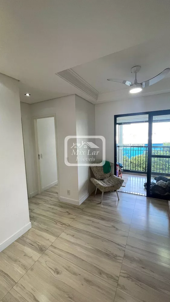 Apartamento à venda com 2 quartos, 60m² - Foto 2