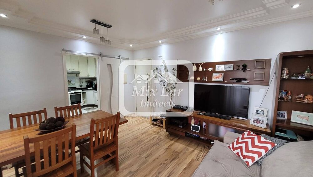 Apartamento, 2 quartos, 62 m² - Foto 1