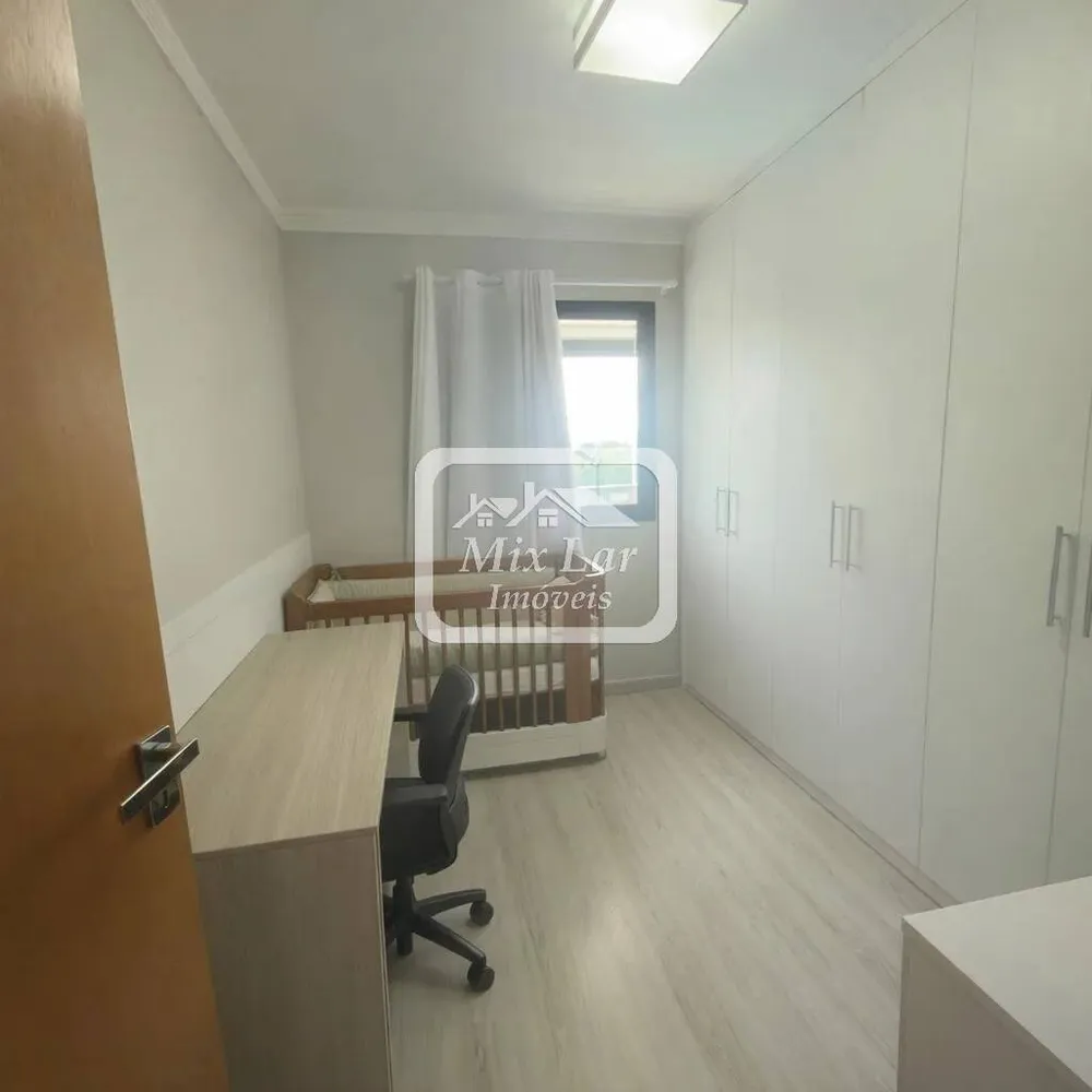 Apartamento, 2 quartos, 63 m² - Foto 4