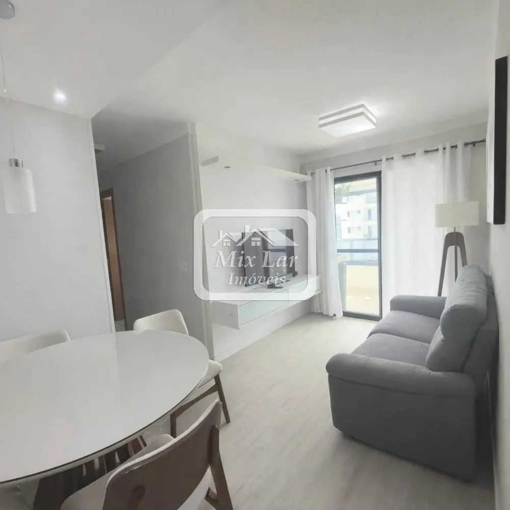 Apartamento, 2 quartos, 63 m² - Foto 1