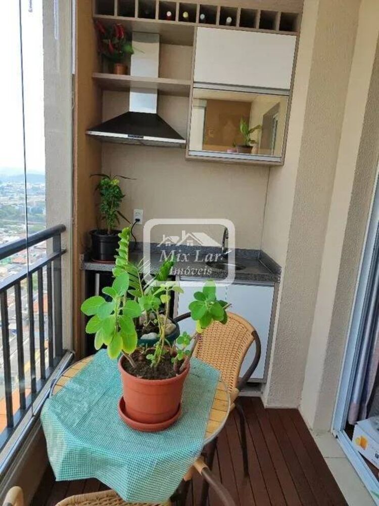 Apartamento, 2 quartos, 59 m² - Foto 15