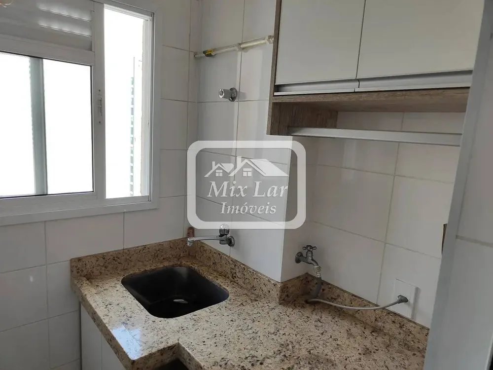 Apartamento, 2 quartos, 59 m² - Foto 24