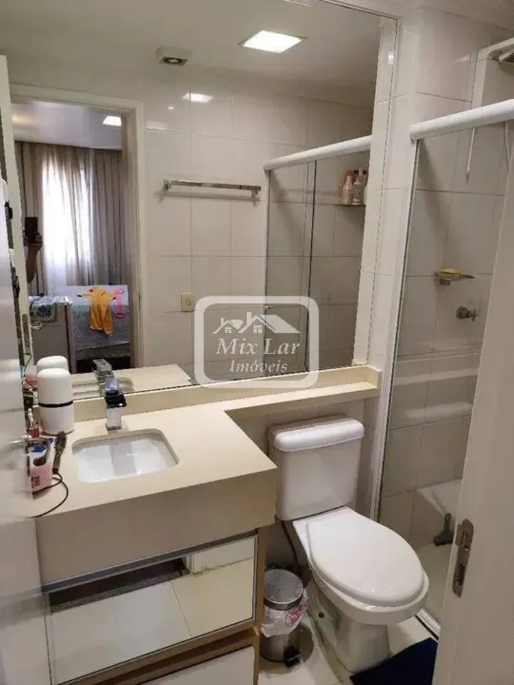 Apartamento, 2 quartos, 59 m² - Foto 28