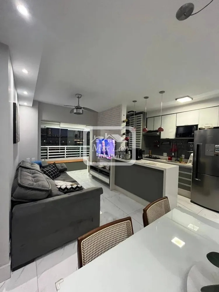 Apartamento, 2 quartos, 67 m² - Foto 1