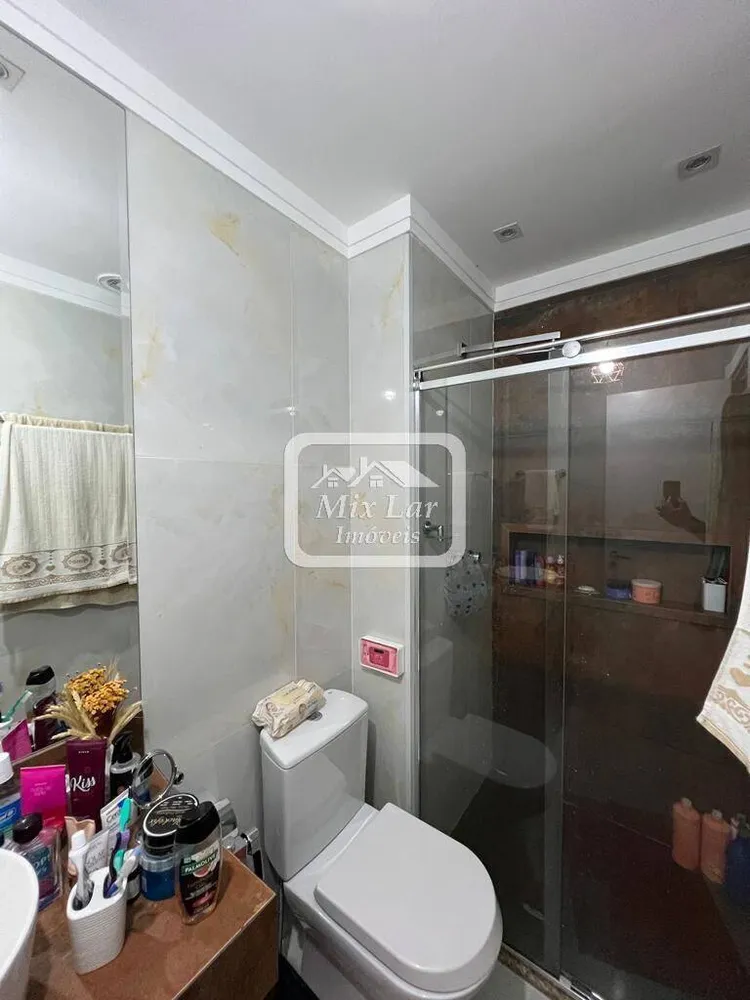 Apartamento, 1 quarto, 41 m² - Foto 12