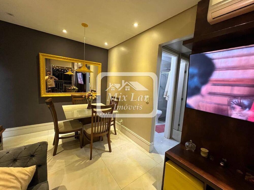 Apartamento, 1 quarto, 41 m² - Foto 1