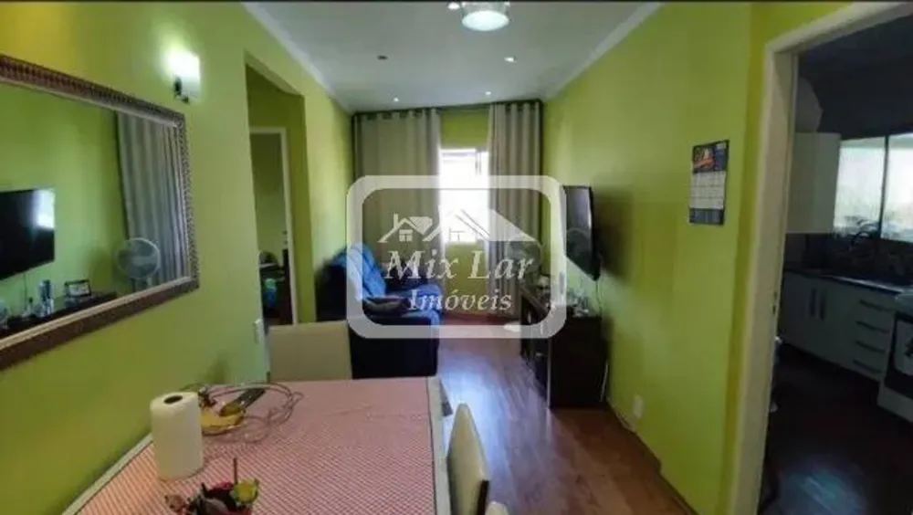 Apartamento, 2 quartos, 70 m² - Foto 1