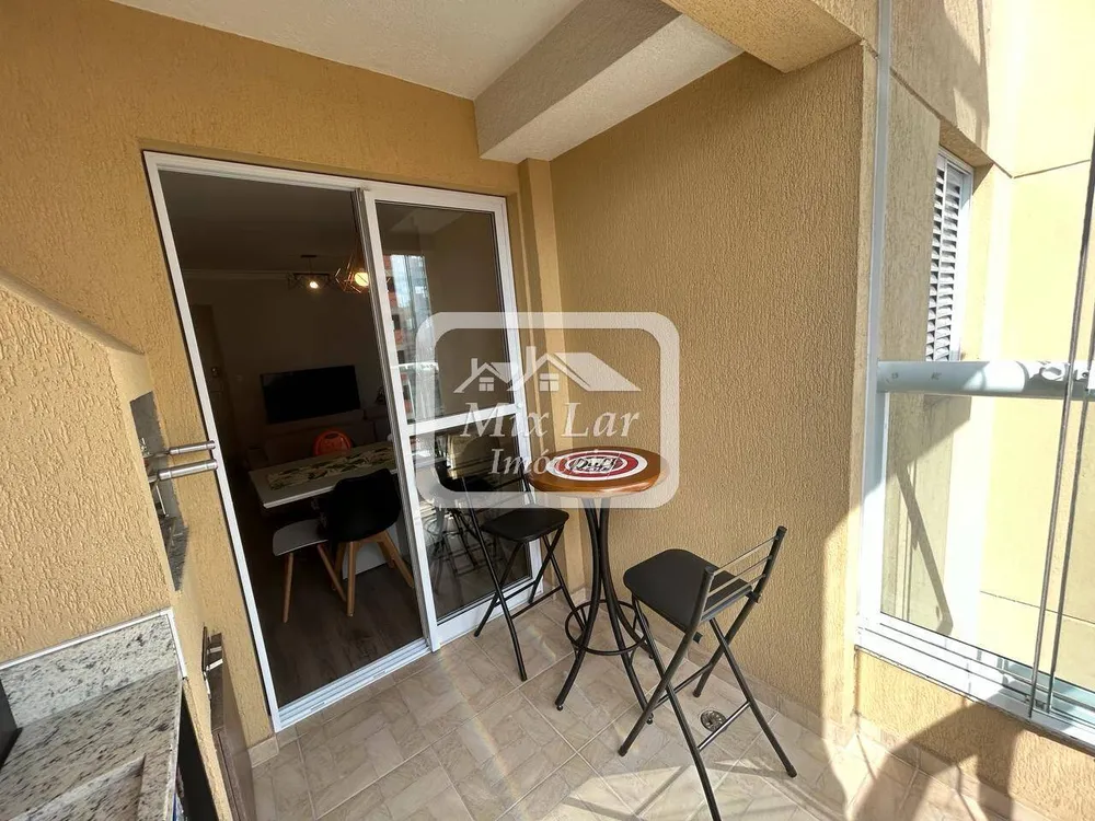 Apartamento, 3 quartos, 78 m² - Foto 1