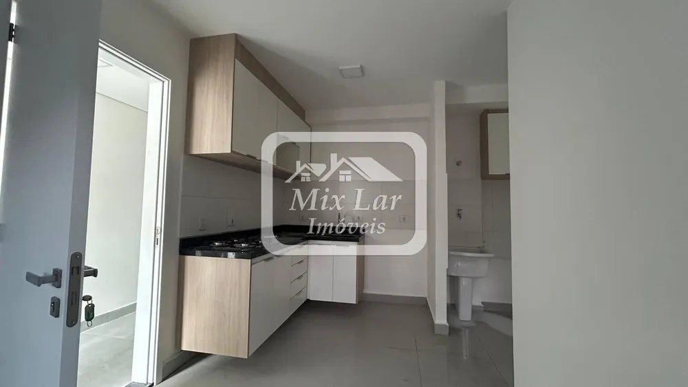 Apartamento, 1 quarto, 50 m² - Foto 1