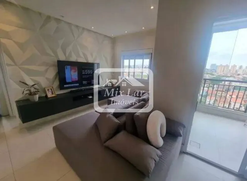 Apartamento, 2 quartos, 70 m² - Foto 1