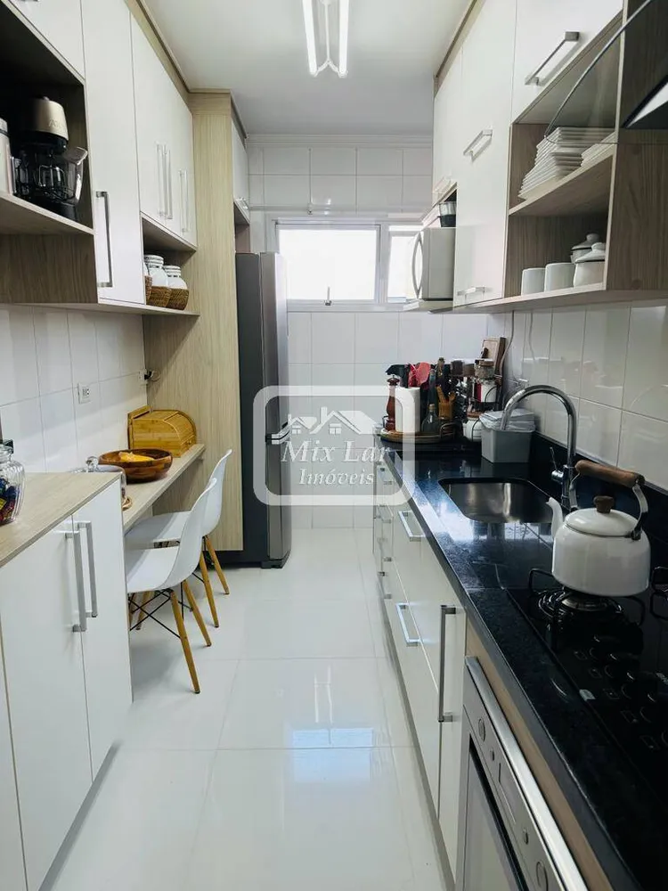 Apartamento, 3 quartos, 77 m² - Foto 12