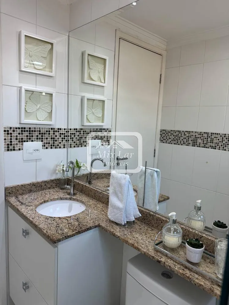 Apartamento, 3 quartos, 77 m² - Foto 5