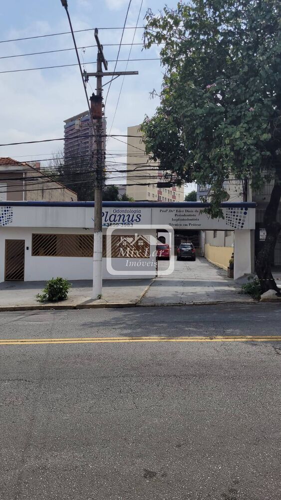 Loja-Salão à venda com 2 quartos, 490m² - Foto 1
