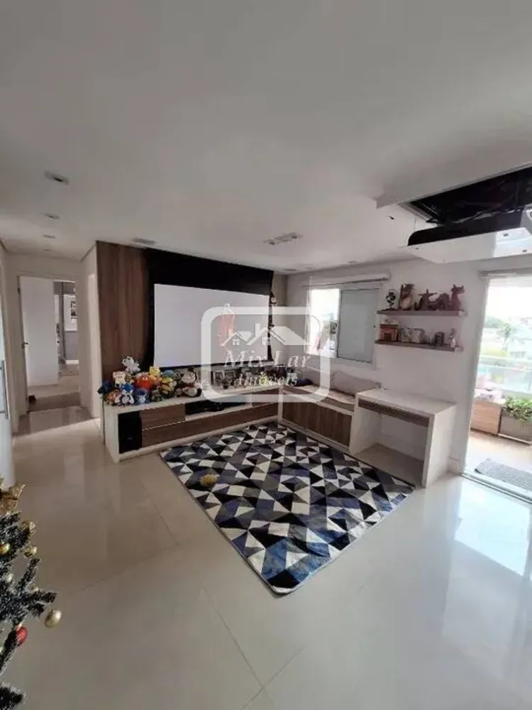 Apartamento, 2 quartos, 81 m² - Foto 1