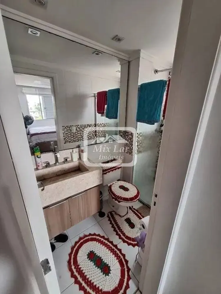 Apartamento, 2 quartos, 81 m² - Foto 6