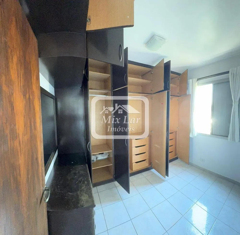 Apartamento, 2 quartos, 62 m² - Foto 9