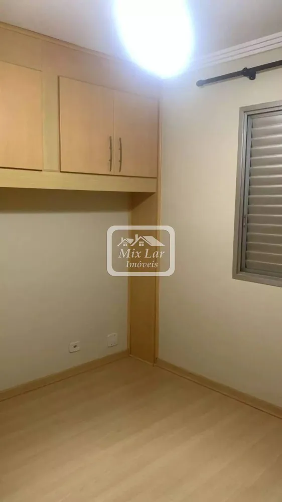 Apartamento, 3 quartos, 85 m² - Foto 6