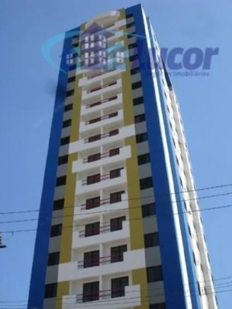 Apartamento, 2 quartos, 62 m² - Foto 1