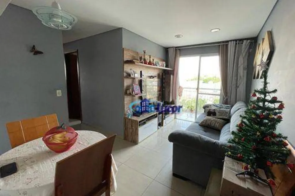 Apartamento, 2 quartos, 60 m² - Foto 1