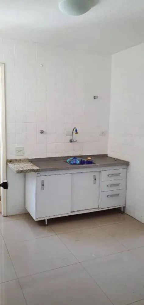Apartamento, 2 quartos, 80 m² - Foto 1